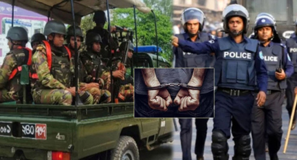 ‘অপারেশন ডেভিল হান্ট’: ১৪ দিনে সারা দেশে গ্রেপ্তার ৭৩১০ 3 Untitled 1 1740155776 ‘অপারেশন ডেভিল হান্ট’: ১৪ দিনে সারা দেশে গ্রেপ্তার ৭৩১০