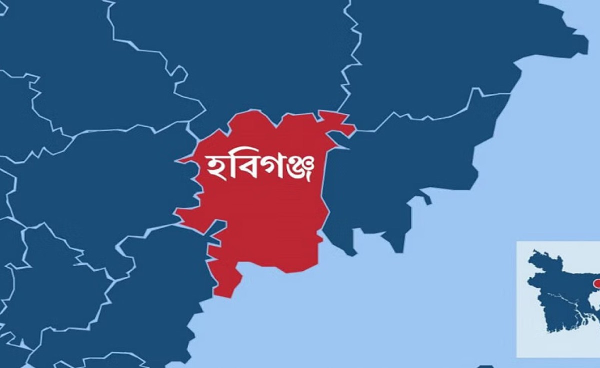 হবিগঞ্জে জামায়াতের মহিলা শাখার সদস্যকে কুপিয়ে হ’ত্যা