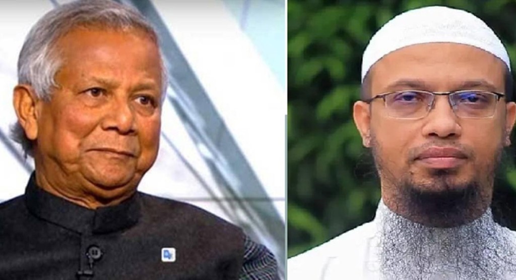 প্রধান উপদেষ্টার উদ্দেশ্যে দেয়া শায়খ আহমাদুল্লাহর খোলা চিঠিতে যা আছে 3 Untitled 1 1740194509 প্রধান উপদেষ্টার উদ্দেশ্যে দেয়া শায়খ আহমাদুল্লাহর খোলা চিঠিতে যা আছে