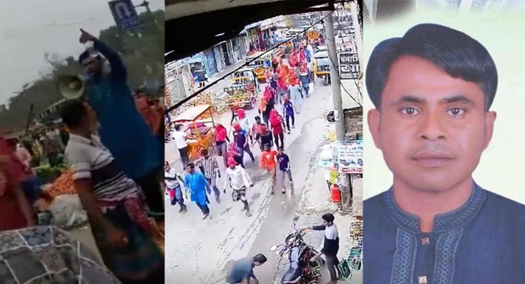 গাজীপুরে প্রকাশ্যে যুবদল নেতার চাঁদাবাজির ঘটনায় চারজন গ্রেপ্তার 4 Untitled 1 1740314569 গাজীপুরে প্রকাশ্যে যুবদল নেতার চাঁদাবাজির ঘটনায় চারজন গ্রেপ্তার