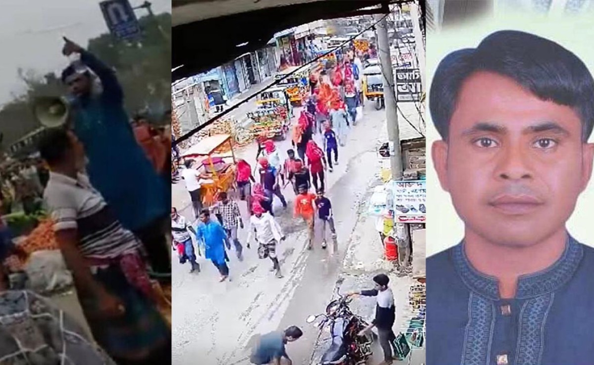 গাজীপুরে প্রকাশ্যে যুবদল নেতার চাঁদাবাজির ঘটনায় চারজন গ্রেপ্তার