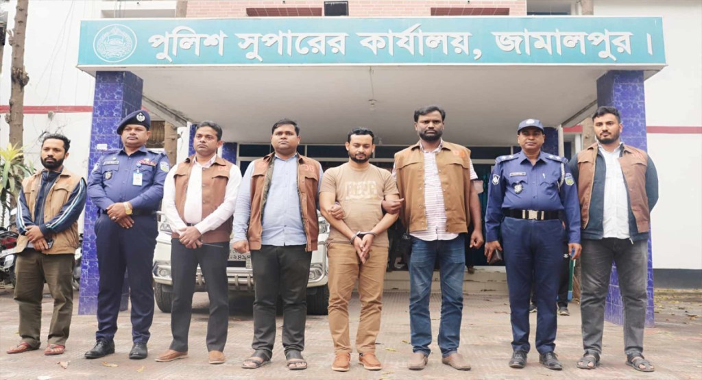 সরিষাবাড়ীতে বিপুল হত্যা মামলায় প্রধান আসামি গ্রেপ্তার 4 Untitled 1 1740317545 সরিষাবাড়ীতে বিপুল হত্যা মামলায় প্রধান আসামি গ্রেপ্তার