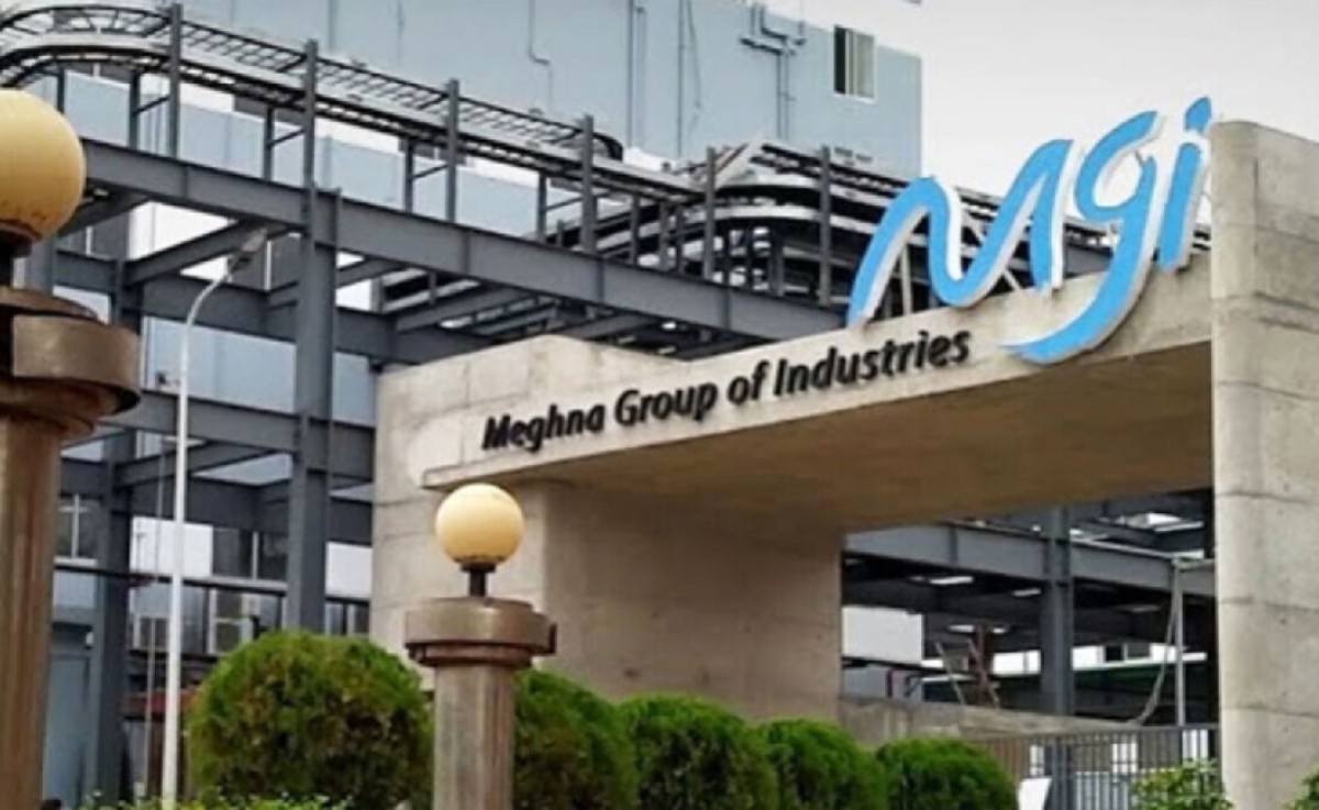 জনবল নেবে মেঘনা গ্রুপ, স্নাতক পাসেই আবেদন