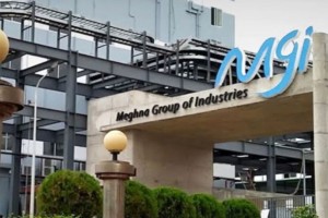 জনবল নেবে মেঘনা গ্রুপ, স্নাতক পাসেই আবেদন