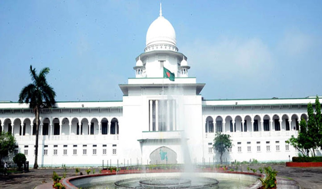 নিরাপদ পানিকে নাগরিকের মৌলিক অধিকার ঘোষণা করল হাইকোর্ট 3 Untitled 1 1740659922 নিরাপদ পানিকে নাগরিকের মৌলিক অধিকার ঘোষণা করল হাইকোর্ট