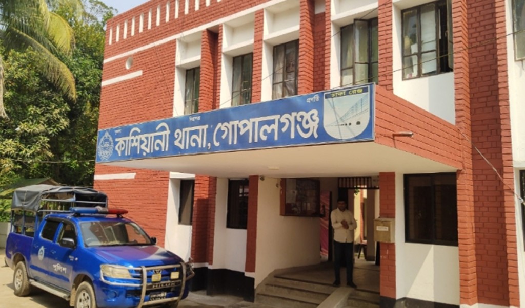 গোপালগঞ্জে আ.লীগ-ছাত্রলীগের ১০৫ নেতাকর্মীর বিরুদ্ধে মামলা 3 Untitled 1 1740663303 গোপালগঞ্জে আ.লীগ-ছাত্রলীগের ১০৫ নেতাকর্মীর বিরুদ্ধে মামলা