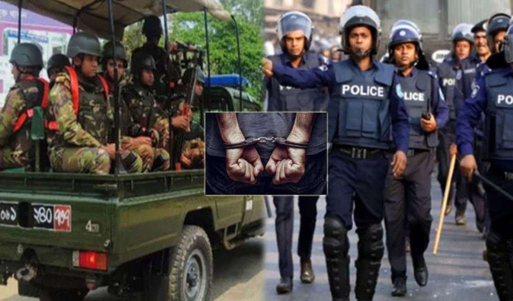 ‘অপারেশন ডেভিল হান্ট’: ২০ দিনে সারা দেশে গ্রেপ্তার ১১৩১৩ 3 Untitled 1 1740670820 ‘অপারেশন ডেভিল হান্ট’: ২০ দিনে সারা দেশে গ্রেপ্তার ১১৩১৩