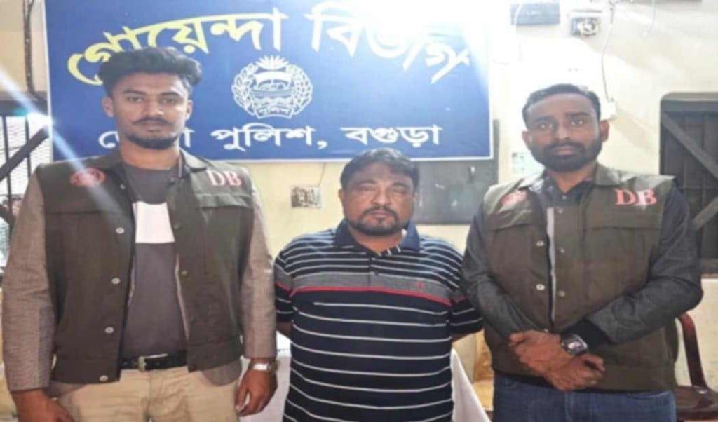 বগুড়ায় যুব শ্রমিক লীগের সাবেক সাধারণ সম্পাদক গ্রেপ্তার 4 Untitled 1 1740675023 বগুড়ায় যুব শ্রমিক লীগের সাবেক সাধারণ সম্পাদক গ্রেপ্তার