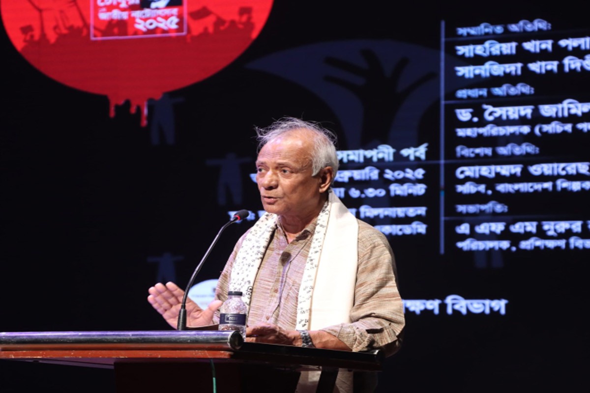হঠাৎ পদত্যাগ করলেন শিল্পকলা একাডেমির মহাপরিচালক