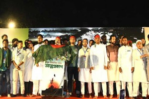 তরুণদের নেতৃত্বে আসা নতুন দলের লক্ষ্য ‘সেকেন্ড রিপাবলিক’ প্রতিষ্ঠা