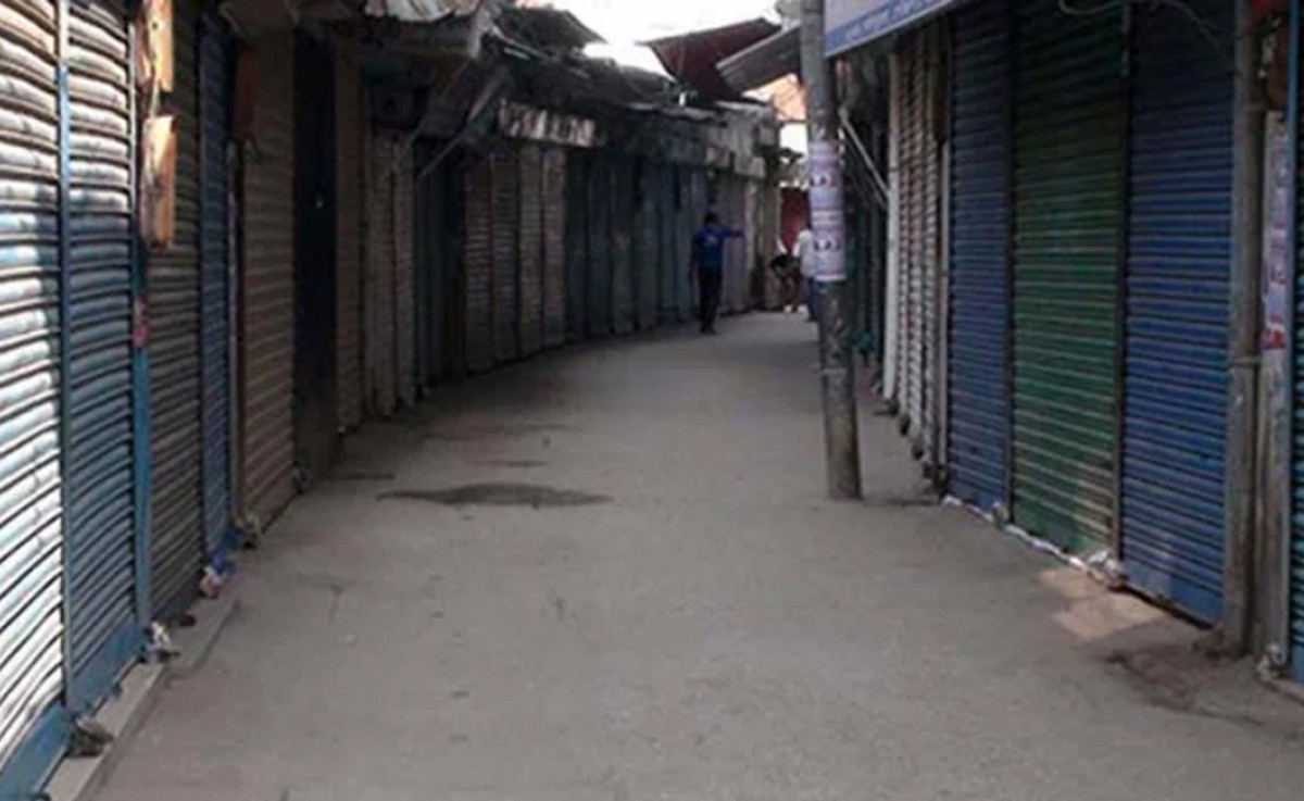 আজ যেসব এলাকায় বন্ধ মার্কেট
