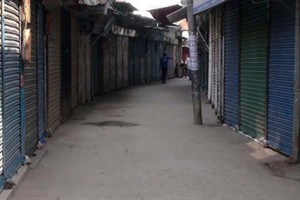 আজ যেসব এলাকায় বন্ধ মার্কেট