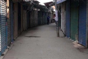 শনিবার ঢাকার যেসব এলাকায় বন্ধ থাকবে মার্কেট