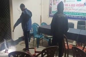 ফরিদপুরে বিএনপির কার্যালয়ে পেট্রোল বোমা বিস্ফোরণ