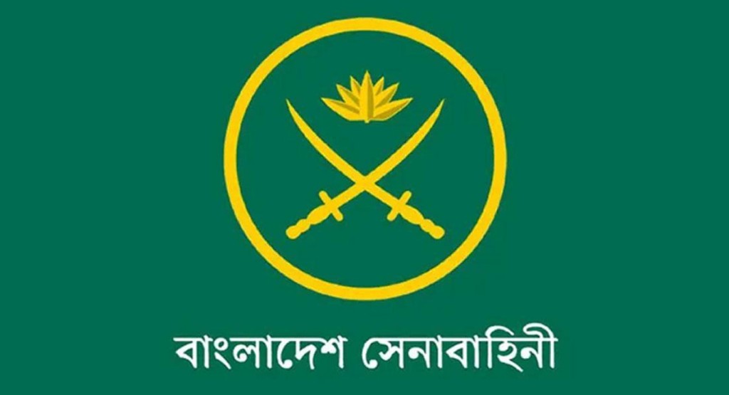 সেনাবাহিনীর ইমার্জেন্সি মোবাইল নাম্বার 3 Untitled 5 1740458799 সেনাবাহিনীর ইমার্জেন্সি মোবাইল নাম্বার