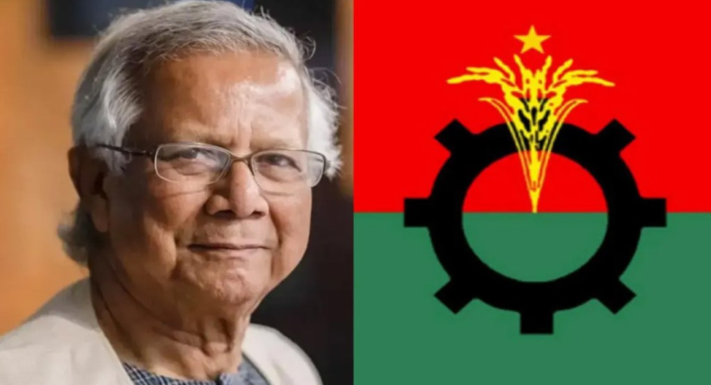 প্রধান উপদেষ্টাকে দেওয়া ৪ পৃষ্ঠার চিঠিতে যা লিখেছে বিএনপি 3 Untitled 6 1739253834 প্রধান উপদেষ্টাকে দেওয়া ৪ পৃষ্ঠার চিঠিতে যা লিখেছে বিএনপি