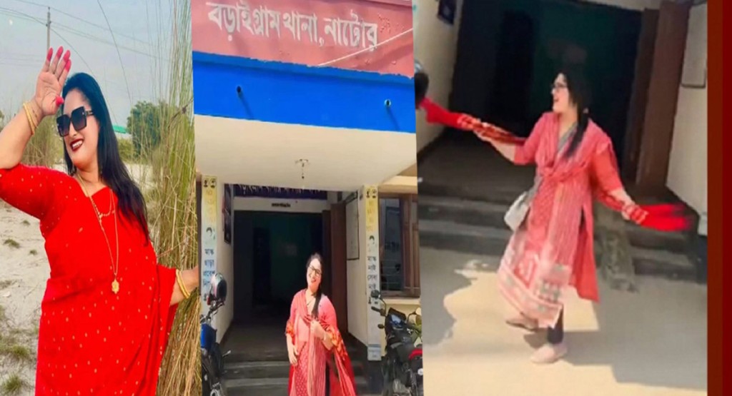 থানার সামনে টিকটক করে আওয়ামী লীগ নেত্রী গ্রেপ্তার 3 Untitled ম ১ 1739284407 থানার সামনে টিকটক করে আওয়ামী লীগ নেত্রী গ্রেপ্তার