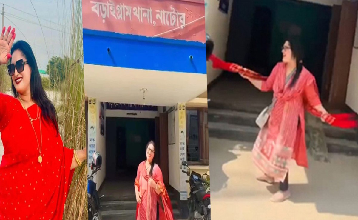থানার সামনে টিকটক করে আওয়ামী লীগ নেত্রী গ্রেপ্তার