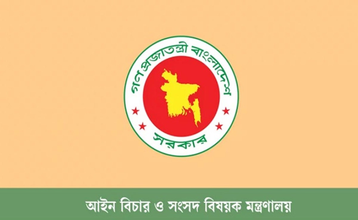 ১৩ বিশ্ববিদ্যালয়ের নাম পাল্টে গেজেট জারি