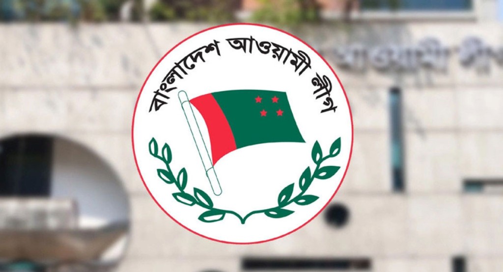 ট্রাইব্যুনালে অপরাধী সাব্যস্ত হলে ভোটার তালিকা থেকেই বাদ পড়বেন আ.লীগের শীর্ষ নেতারা 3 aleague 1739684131 ট্রাইব্যুনালে অপরাধী সাব্যস্ত হলে ভোটার তালিকা থেকেই বাদ পড়বেন আ.লীগের শীর্ষ নেতারা