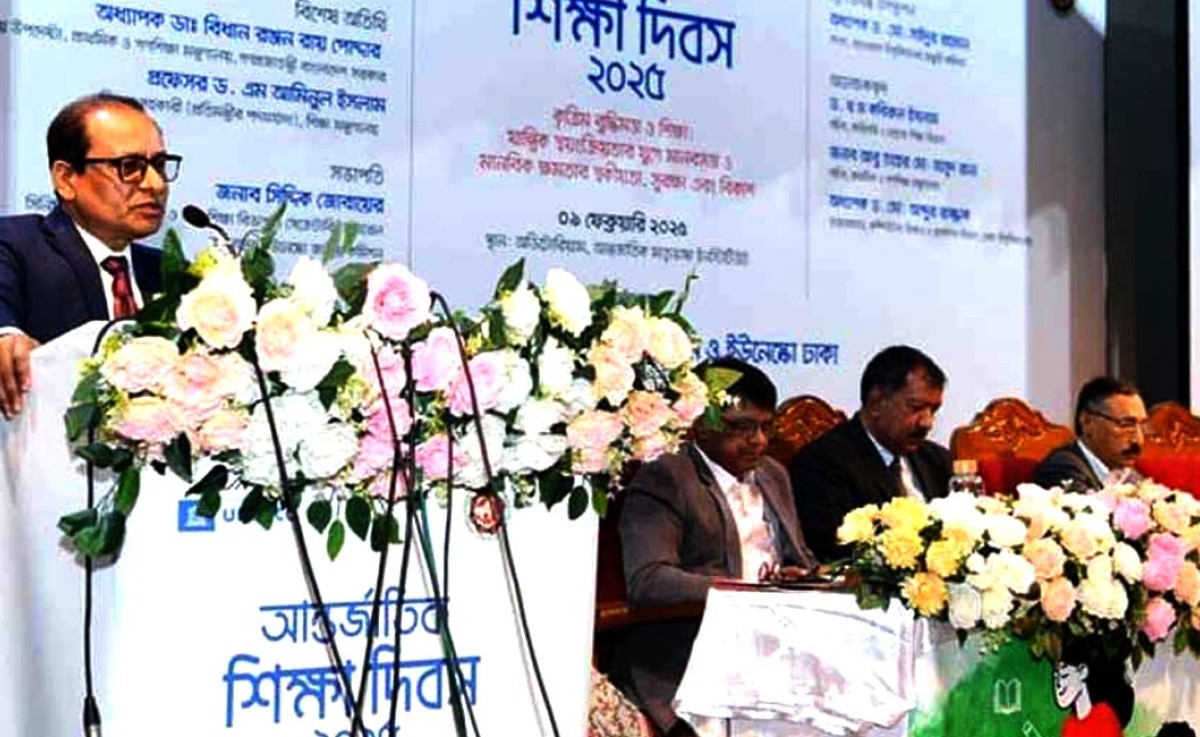 ‘চ্যাটজিপিটি শিক্ষার্থীদের চিন্তা ও চেতনাকে নিয়ন্ত্রণ করে ফেলছে’