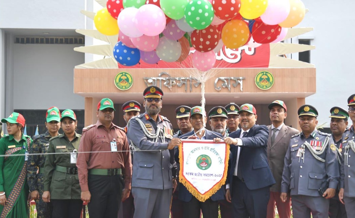 সামাজিক নিরাপত্তা বেষ্টনীতে আনসার ও গ্রাম প্রতিরক্ষা বাহিনীর অবদান অনস্বীকার্য – স্বরাষ্ট্র উপদেষ্টা