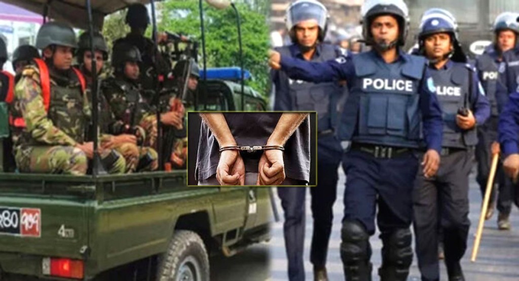 ‘অপারেশন ডেভিল হান্ট’: গত ২৪ ঘণ্টায় সারা দেশে গ্রেপ্তার ১৩৪৭, এর মধ্যে ‘ডেভিল’ ৪৭৭ জন 3 aressted 1739628717 ‘অপারেশন ডেভিল হান্ট’: গত ২৪ ঘণ্টায় সারা দেশে গ্রেপ্তার ১৩৪৭, এর মধ্যে ‘ডেভিল’ ৪৭৭ জন