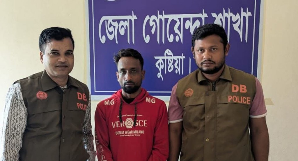 দৈনিক খবরওয়ালা পত্রিকার ফটো সাংবাদিক ইমরান হোসেনের হামলাকারী আরিফুল গ্রেপ্তার 2 arif 1740379564 দৈনিক খবরওয়ালা পত্রিকার ফটো সাংবাদিক ইমরান হোসেনের হামলাকারী আরিফুল গ্রেপ্তার