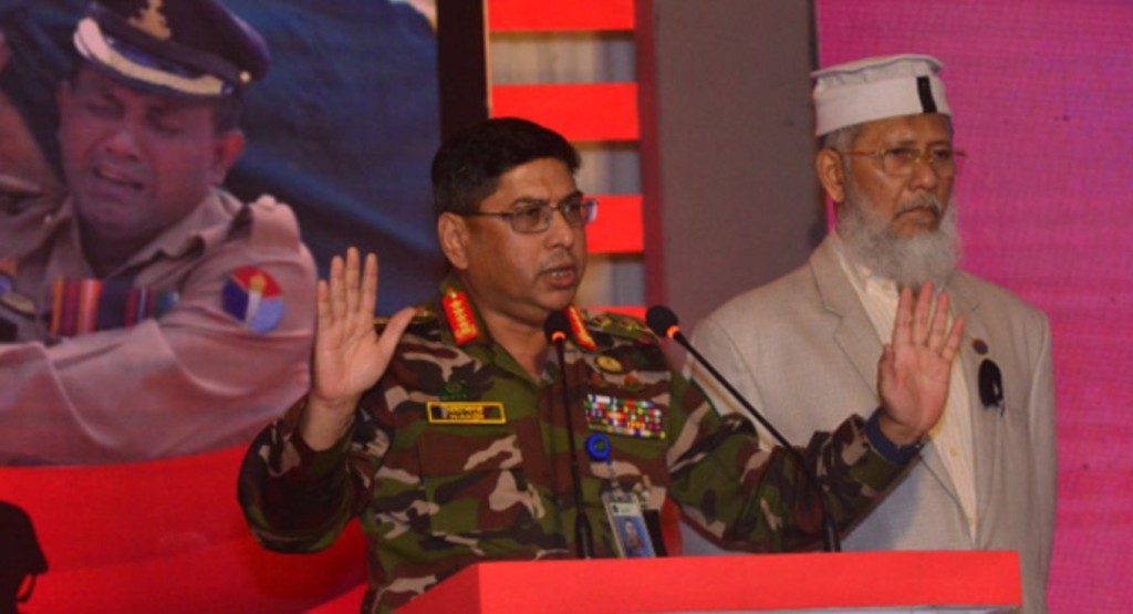 ‘পিলখানা হত্যাকাণ্ড বিডিআর সদস্য দ্বারা সংঘটিত, ফুলস্টপ, কোনো ইফ এবং বাট নাই’ 3 army cheif 1740489923 ‘পিলখানা হত্যাকাণ্ড বিডিআর সদস্য দ্বারা সংঘটিত, ফুলস্টপ, কোনো ইফ এবং বাট নাই’