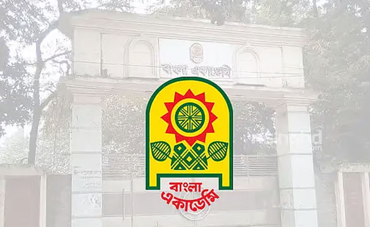 কবি জসীমউদ্‌দীন ও সৈয়দ ওয়ালীউল্লাহ্ সাহিত্য পুরস্কার পেলেন যাঁরা