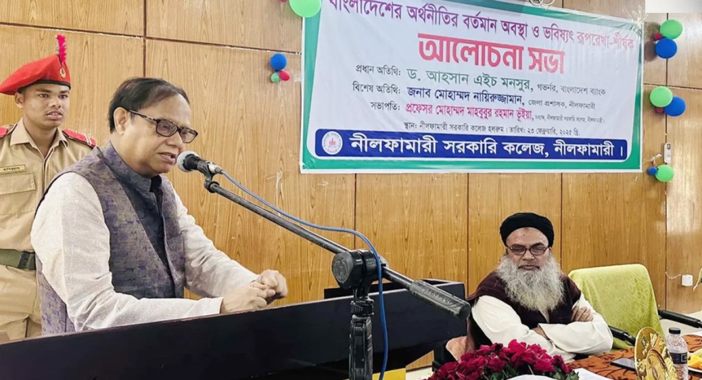 ‘রাষ্ট্রকে ব্যবহার করে আর্থিক খাতের সর্বনাশ বিশ্বে আর কোথাও হয়নি’ 3 bd governor 1740328877 ‘রাষ্ট্রকে ব্যবহার করে আর্থিক খাতের সর্বনাশ বিশ্বে আর কোথাও হয়নি’