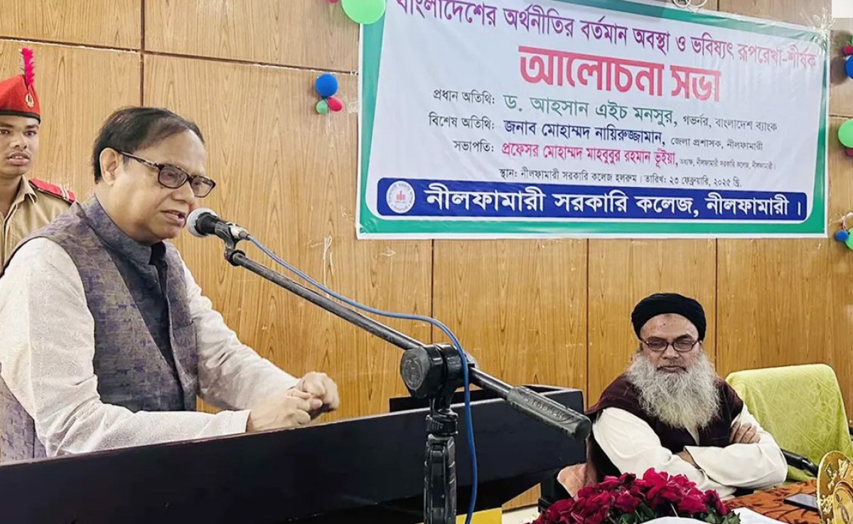 ‘রাষ্ট্রকে ব্যবহার করে আর্থিক খাতের সর্বনাশ বিশ্বে আর কোথাও হয়নি’
