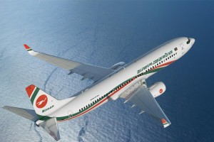 সৌদি ও মালয়েশিয়া প্রবাসীদের যে সুখবর দিল বাংলাদেশ এয়ারলাইন্স