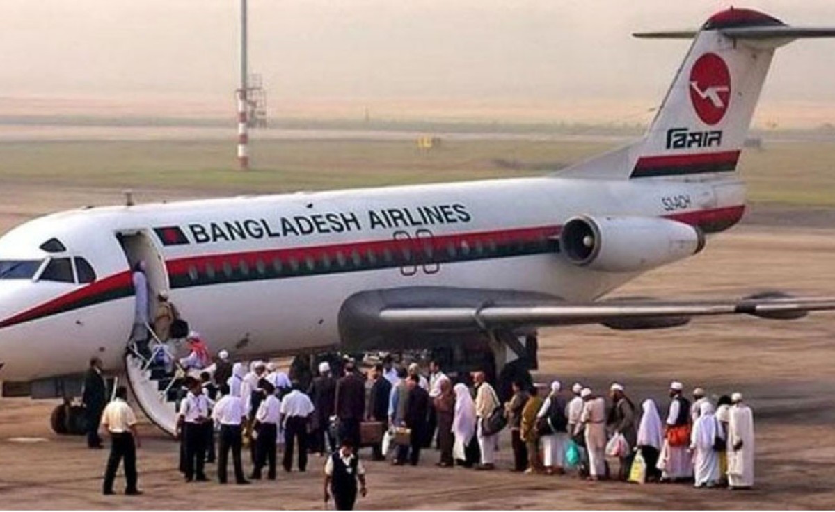 চলতি বছরের হজ ফ্লাইট শুরুর তারিখ ঘোষণা