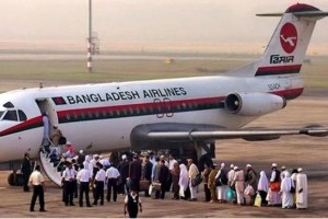 চলতি বছরের হজ ফ্লাইট শুরুর তারিখ ঘোষণা