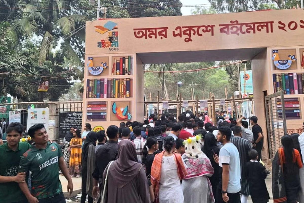 অমর একুশে বইমেলা শেষ হচ্ছে আগামীকাল