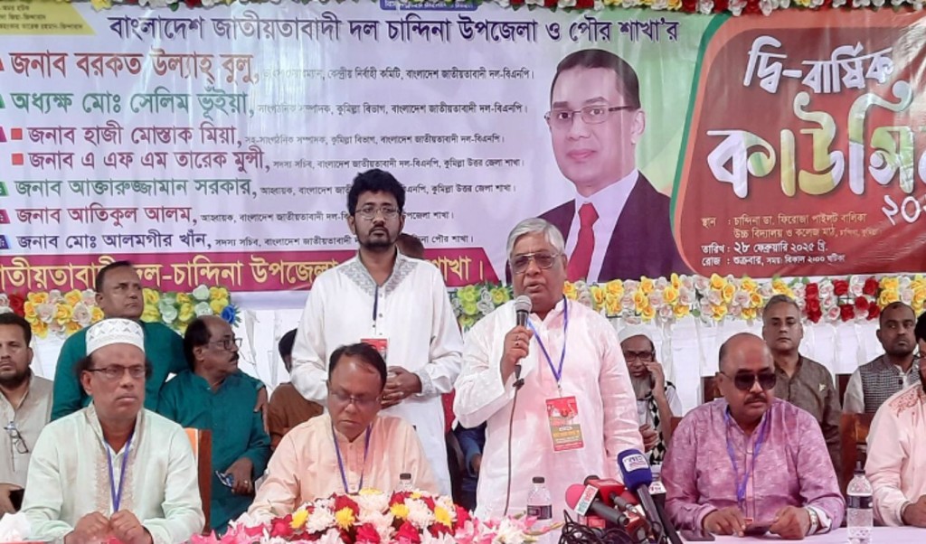 ‘হাসিনাকে ৩১ বার ফাঁসি দিলেও বিচার শেষ হবে না’ 3 bulu 1740761891 ‘হাসিনাকে ৩১ বার ফাঁসি দিলেও বিচার শেষ হবে না’