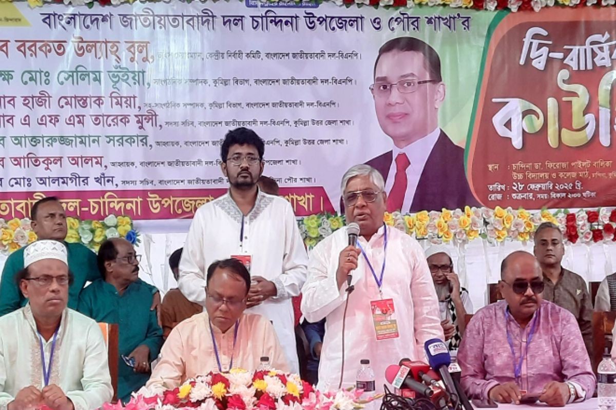 ‘হাসিনাকে ৩১ বার ফাঁসি দিলেও বিচার শেষ হবে না’