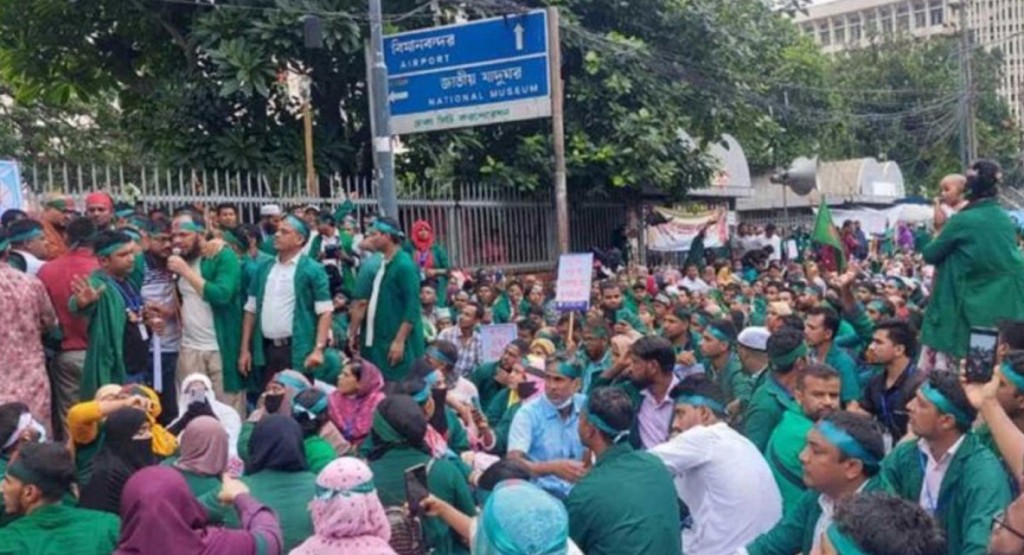 টানা ৮ মাস ধরে বেতন পাচ্ছেন না কমিউনিটি স্বাস্থ্যকর্মীরা 3 cc 1740198094 টানা ৮ মাস ধরে বেতন পাচ্ছেন না কমিউনিটি স্বাস্থ্যকর্মীরা