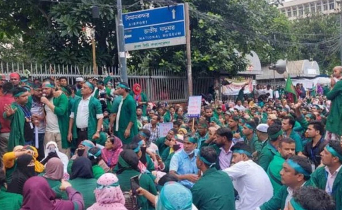 টানা ৮ মাস ধরে বেতন পাচ্ছেন না কমিউনিটি স্বাস্থ্যকর্মীরা