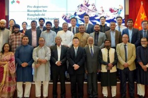 চীন সফরে বিএনপি নেতাসহ ২২ সদস্যের টিম