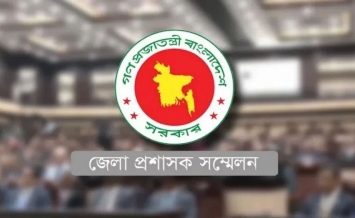 ডিসি সম্মেলনে থাকবে চারটি বিশেষ অধিবেশন:মন্ত্রিপরিষদ সচিব