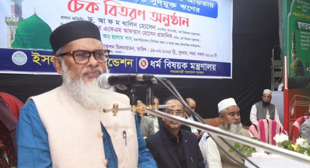 রোহিঙ্গা ক্যাম্পের ইমামরা প্রশিক্ষণের আওতায় আসছে: ধর্ম উপদেষ্টা 2 dhormo upodesta 1739962438 রোহিঙ্গা ক্যাম্পের ইমামরা প্রশিক্ষণের আওতায় আসছে: ধর্ম উপদেষ্টা