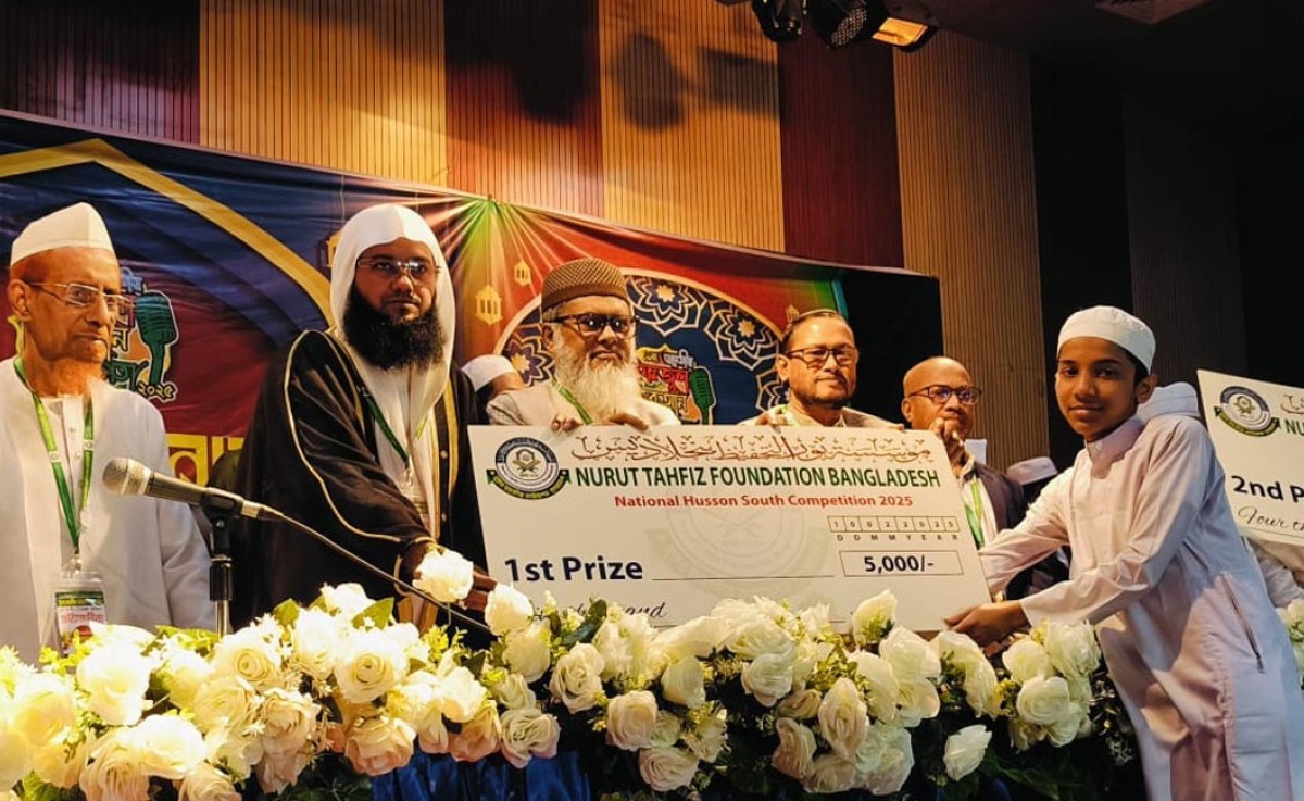 কোরআনুল কারীম ছাড়া পৃথিবীর কোন ধর্মীয় কিতাবের হাফেজ নেই:ধর্ম উপদেষ্টা