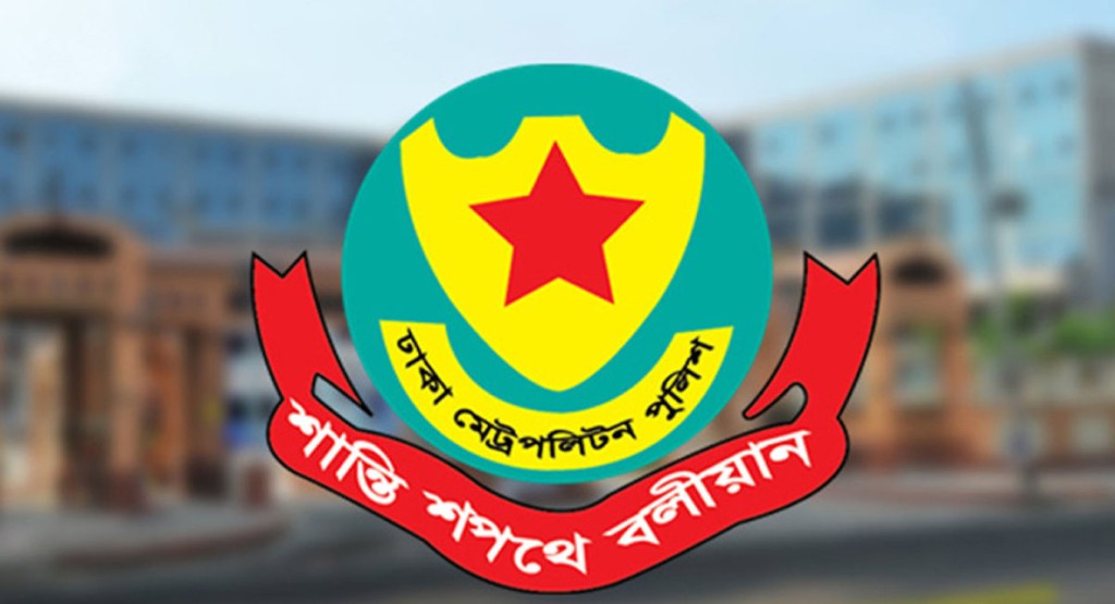 আজ রাত ৮টা থেকে বন্ধ থাকবে রাজধানীর গুরুত্বপূর্ণ কিছু সড়ক 2 dmp 1740038409 আজ রাত ৮টা থেকে বন্ধ থাকবে রাজধানীর গুরুত্বপূর্ণ কিছু সড়ক