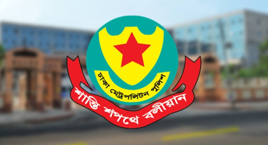 উল্টোপথে যান ও অননুমোদিত সড়কে রিকশা চলাচল বন্ধে ডিএমপির নির্দেশনা 4 dmp 1740322787 উল্টোপথে যান ও অননুমোদিত সড়কে রিকশা চলাচল বন্ধে ডিএমপির নির্দেশনা