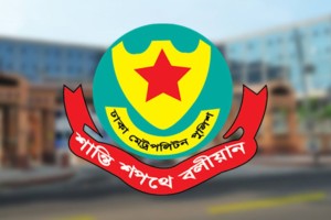 উল্টোপথে যান ও অননুমোদিত সড়কে রিকশা চলাচল বন্ধে ডিএমপির নির্দেশনা