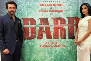 মুক্তির তিন মাস পর অবশেষে ভারতে ‘দরদ’