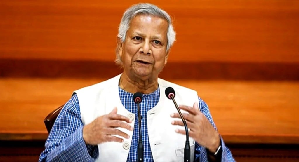 ড. ইউনূসের নেতৃত্বে রাজনৈতিক দলের সঙ্গে ঐকমত্য কমিশনের প্রথম বৈঠক কাল 4 dr y 1739548118 ড. ইউনূসের নেতৃত্বে রাজনৈতিক দলের সঙ্গে ঐকমত্য কমিশনের প্রথম বৈঠক কাল