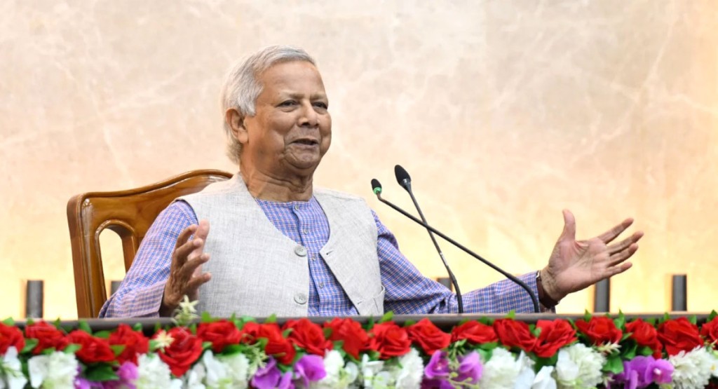 ভারত, নেপাল ও ভুটানের সঙ্গে যৌথ অর্থনীতি গড়ে তোলার আহ্বান ড. ইউনূসের 3 dr yunus 1739724628 ভারত, নেপাল ও ভুটানের সঙ্গে যৌথ অর্থনীতি গড়ে তোলার আহ্বান ড. ইউনূসের